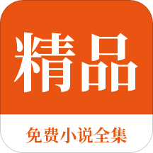 乐博app官网